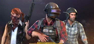 绝地求生tpp怎么挽回,如何拯救绝地求生TPP？