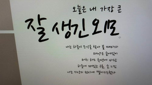 无法挽回的步伐,步步为营，已无法挽回