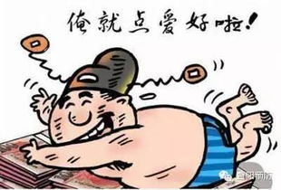 炒股欠的钱怎么挽回，如何挽回由炒股欠下的债务？