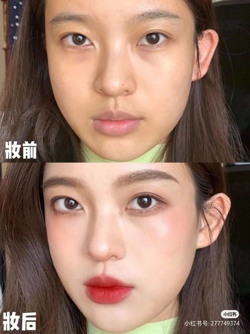 说女孩脸大怎么挽回,女孩脸大如何改善？