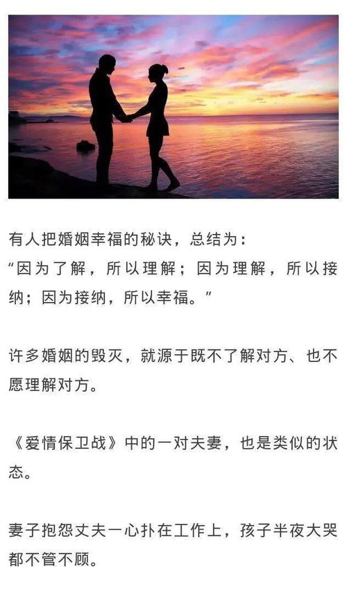 背叛后无法挽回，感情出轨，婚姻已成残局