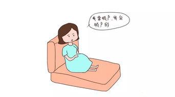 发现自己怀孕怎么挽回,怀孕如何挽回？简单处理法