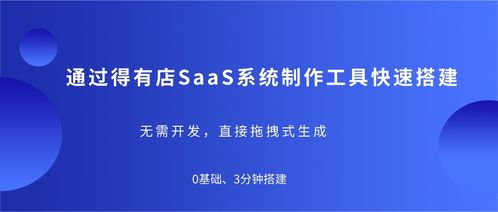 设计师挽回客户,设计师成功挽回客户，续约提高合作品质