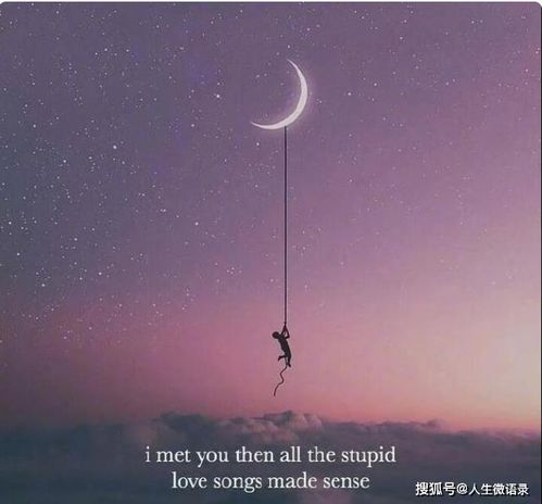 挽回期如何说晚安,挽回期的晚安告别之道