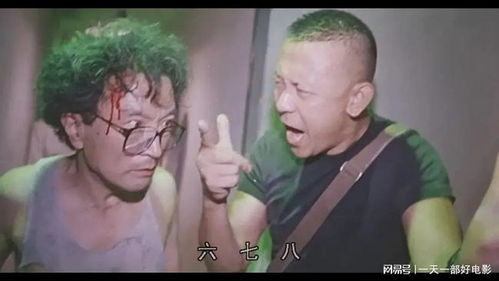 赵王挽回颜面完整视频,赵王挽回颜面全程视频流出