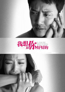 想挽回前妻买礼物,如何挽回前妻：用礼物恢复感情