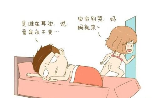 挽回保姆的最佳时间,如何在最佳时机挽回失去的保姆？