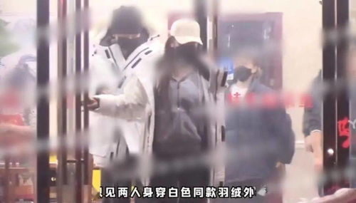 穿越未来挽回男朋友,重返未来，拯救爱情