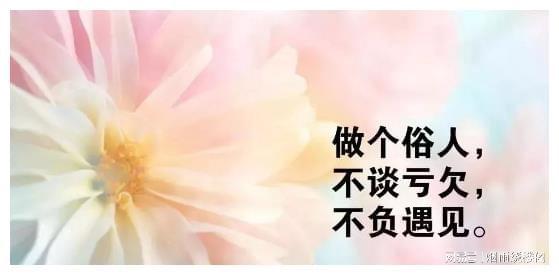 挽回朋友感情的句子,重建友谊：如何修复破裂的关系