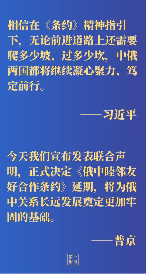 挽回专家最新视频,从挽回专家最新视频学习如何重建关系
