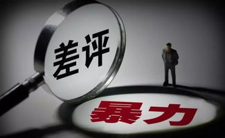 挽回客户话术,如何巧妙挽回买家，技巧成败难料