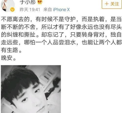 对前女友道歉挽回,挽回前女友，发出诚恳道歉