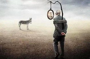 情绪宣泄后的挽回,情绪失控