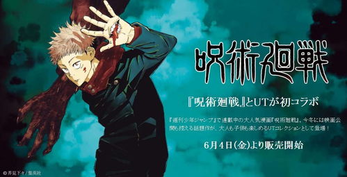 成功挽回魔蝎男,成功赢回“魔蝎男”