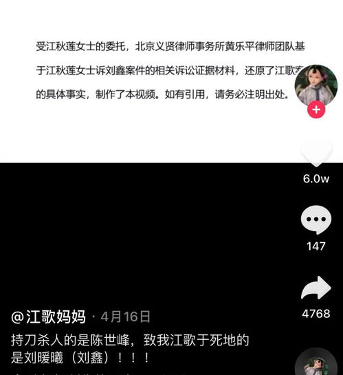 挽回时被骂原因,挽回失败！原因你被骂了