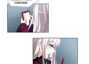 动漫下架能挽回吗，动漫被下架后还有救吗？