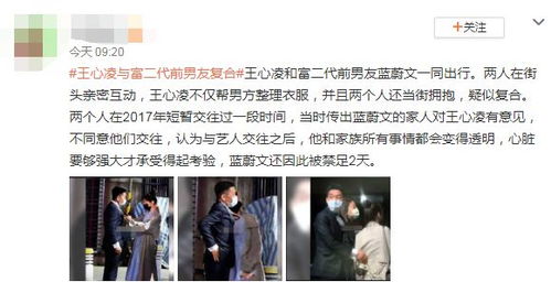 异地挽回前男友复合,失去男友后如何追回他？
