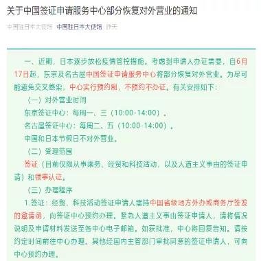 無法挽回記億,无法弥补的损失，如何面对？