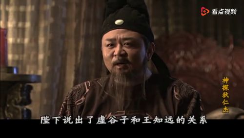 狄仁杰挽回大唐国运吗，狄仁杰力挽狂澜，鞠躬尽瘁拯救盛唐