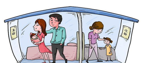 男人发生矛盾怎么挽回,男女矛盾如何化解