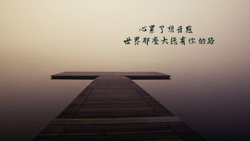 心累的朋友挽回方法,挽回心累友情的方法