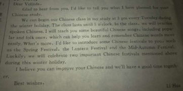 挽回生意回信英文,振兴业务回函)