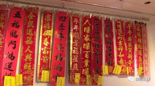 怎么挽回感情的对联,感情挽救对策速成！