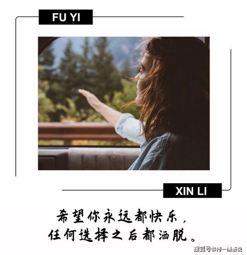 挽回无情男人的套路,挽回失去男人的方法