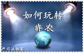 挽回黄金期怎么复合,重回黄金期，抢回美好