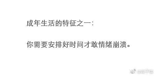 挽回失恋后的绝招,失恋后秘籍：走出阴影，重新开始！
