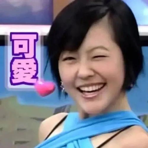 西城成都挽回感情机构,挽回感情机构落户成都西城