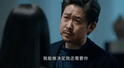 帝师怎样挽回感情,如何挽救破裂感情？