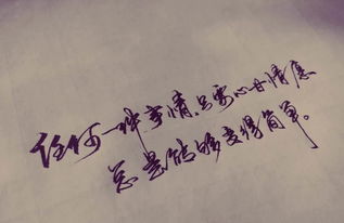 挽回的心态和语言,如何成功挽回感情