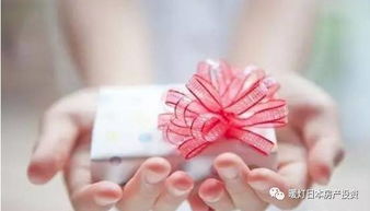 送错了礼物怎么挽回,送错礼物如何挽回？