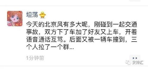 男友发说说挽回你,男友发长文挽回我