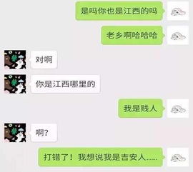 给对象道歉认错挽回,道歉挽回：改写标题表达抱歉情感