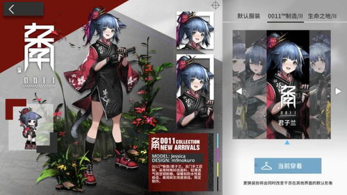 p5无法挽回，无法解救的P5问题