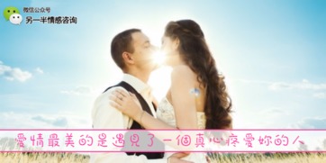 资深情感恋爱挽回,挽回情感重燃，让爱长久