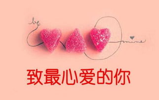 挽回心爱的人歌曲,挽回深爱的人歌曲重制