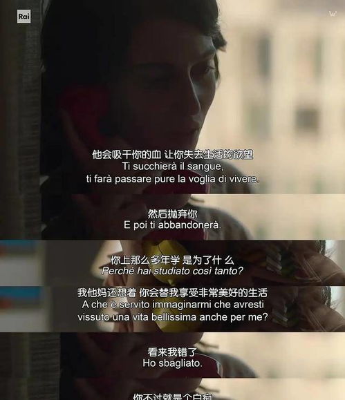 无法挽回的恶意,遭遇无可挽回的恶意：改写新标题