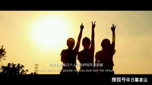 双子怎样挽回射手男友,如何让射手男友重归你身边