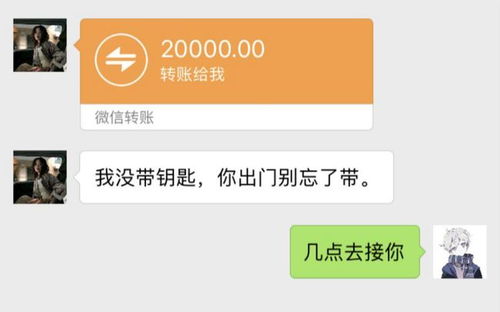 男人挽回前妻的表现,如何挽回前妻：男性行为表现分析