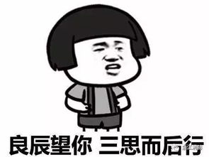 对象委屈了怎么挽回,如何挽回让他委屈的对象？