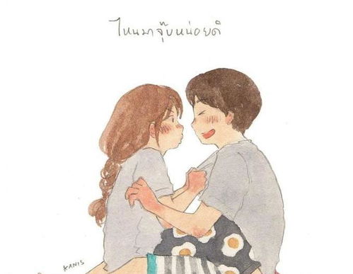 错过了见面怎么挽回，如何补救错过的约会？