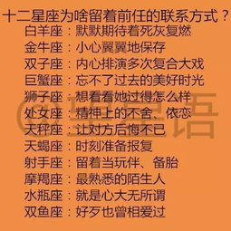 挽回概率有多大,重写标题：挽回前任恋人成功率预测