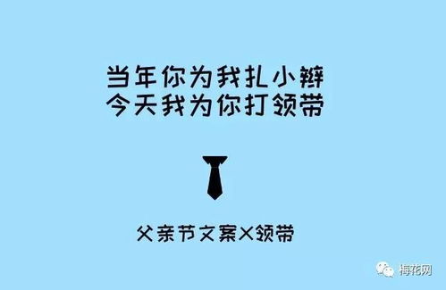 挽回信结尾视频文案,用爱之名，挽回你的心：一封感人至深的信