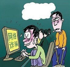 相亲被骗了怎么挽回,相亲被欺骗后如何挽回？