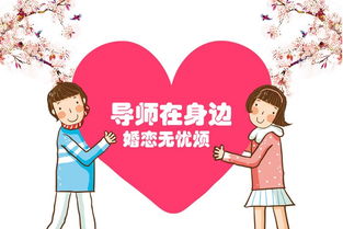 汕尾高端挽回婚姻维修,汕尾高端婚姻维修术