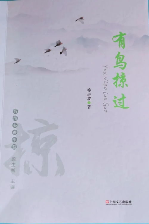 诗歌挽回你的儿女,挽回儿女的诗歌