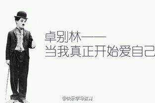 跟天秤男挽回,天秤男，我们重新开始吧